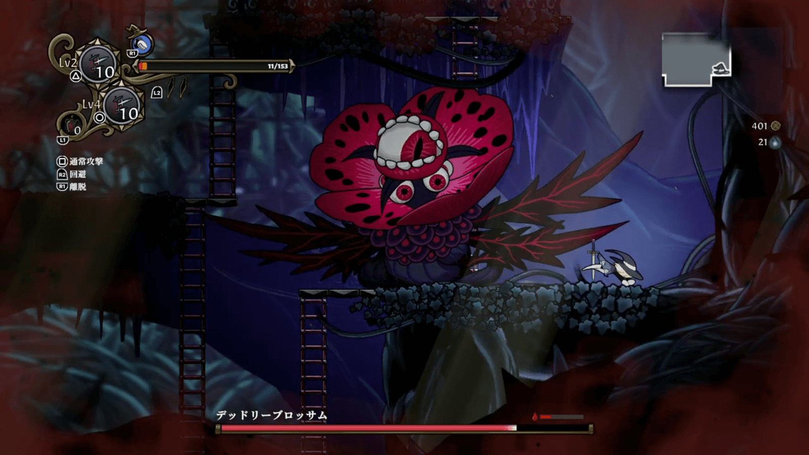 ネバーグレイブ_無理に攻撃せず回避を優先しよう