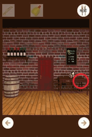 Steakhouse_ナプキンの入手