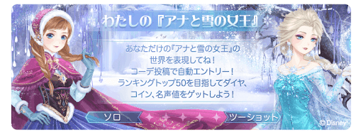 光のギャラリーコンテスト