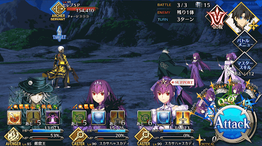 fgo-ココヘッド_バトル