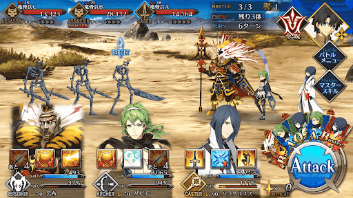 fgo-BATTLE1