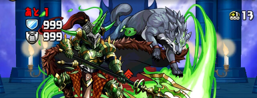 スカアハ降臨-クーフーリン