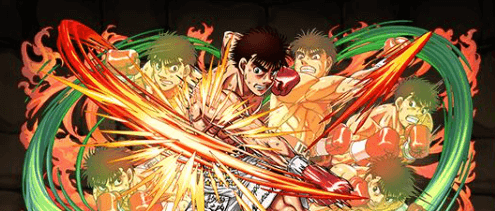 ハードパンチャー・幕之内一歩