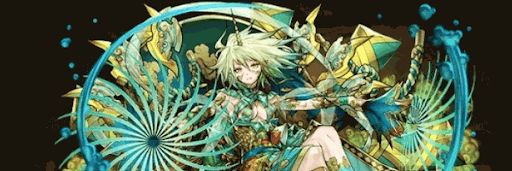 水風神パーティ