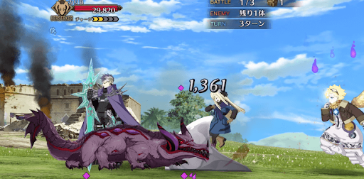 fgo-防御相性等倍