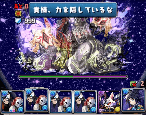 式神使いと妖-天麓京