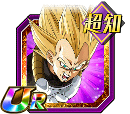 ベジータ(ゼノ)