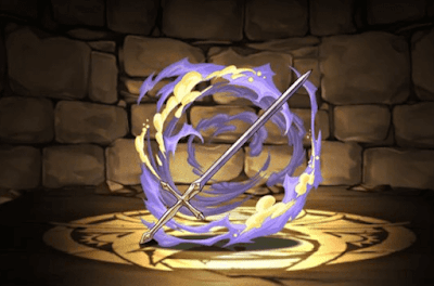 テレシアの長剣