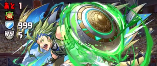 コロシアム＿アキレウス