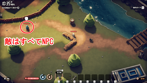 ダッコフはPvEのゲーム