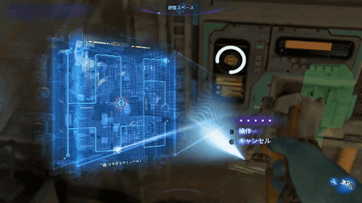 欠陥ノードはマークに向かって印を移動させる