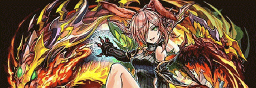 ディアラパーティ