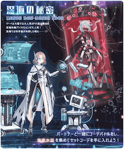 イベントアイキャッチ