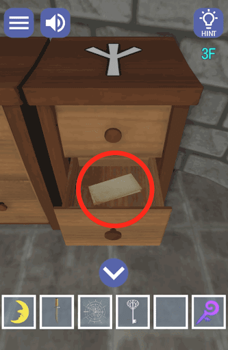 ドラゴンと魔法使いの住む塔_3階_メモを拡大する