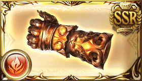 マグマガントレット