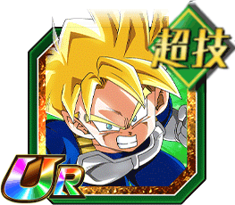 超サイヤ人孫悟飯（少年期）