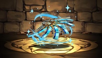 メイファンの水刃扇