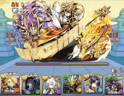 中華ラッシュ アイキャッチ