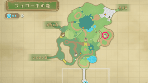 新種の植物の場所