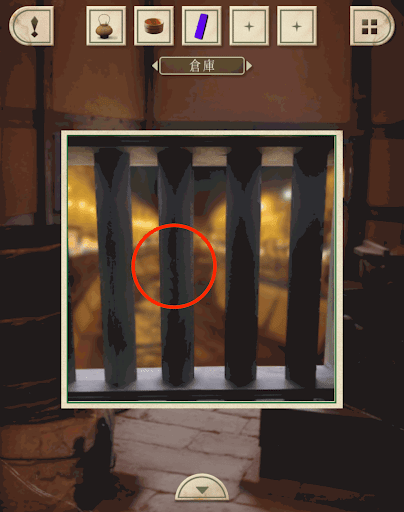 脱出ゲーム新館やすらぎの湯からの脱出_倉庫_左から二番目の棒を三回タップする