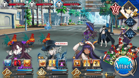 fgo-最高の七面鳥の丸焼きを作りたい！3/4