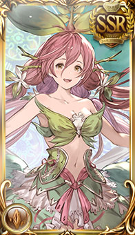 ユグドラシル・マグナ