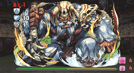 輝山の魔原獣・ビッグフット