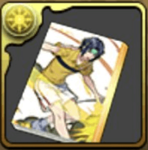 幸村の特集記事