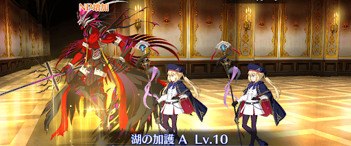 fgo-サリエリシステム　キャストリア