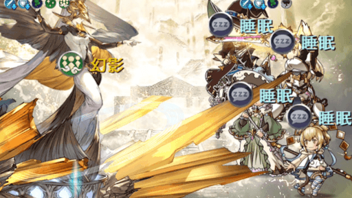 ゼノウォフ不滅の聖性