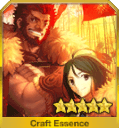 fgo-至るべき場所