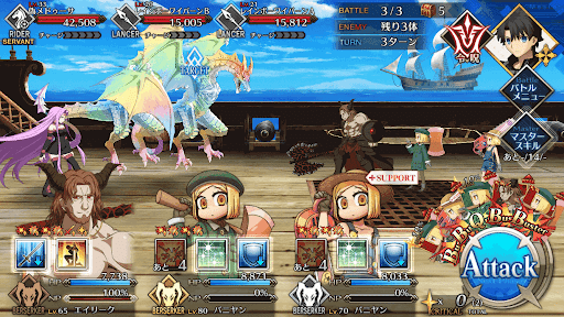 fgo-大海原と竜の国RANK-B_バトル