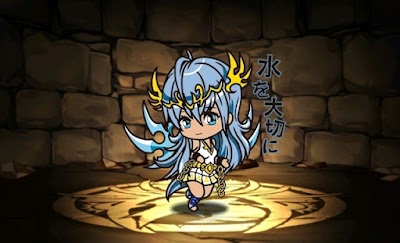 ミニあんどろめだ