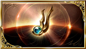 東方守護の邪玉