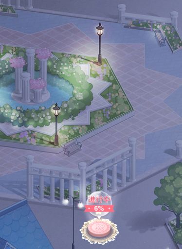 ギルド16-1注目の星