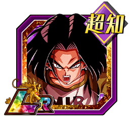 人造人間17号（第7宇宙チーム）