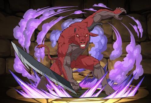 片角の怪物ミノタウロス