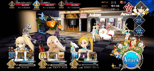 fgo-にぎやかなお店のようだ1/1