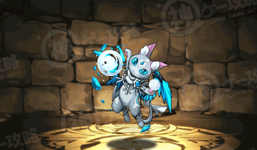 アオデビニャン