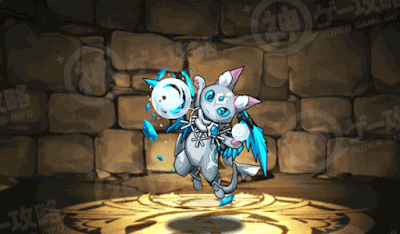 アオデビニャン