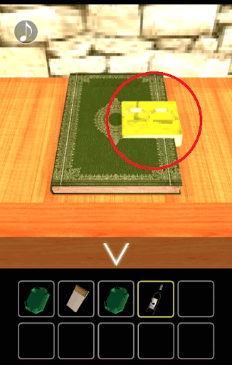 ホワイトクリスマス2_鍵の入手