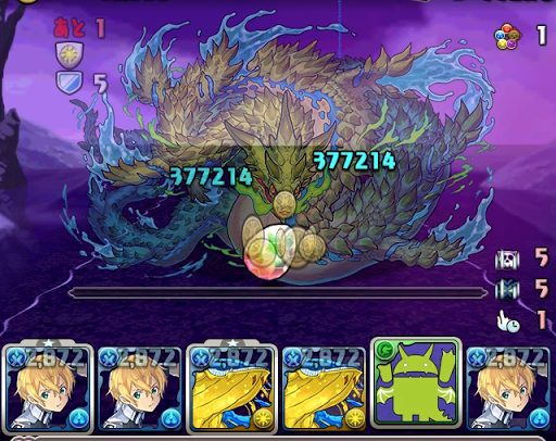 ヨルムンガンド降臨-攻略パーティ