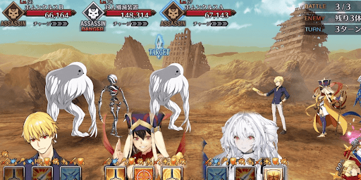 fgo-対人殲滅装置ハント3戦