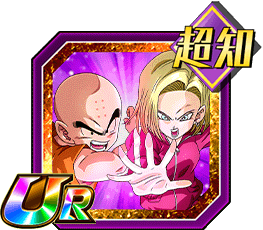 クリリン＆人造人間18号