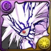 全宇宙の覇者・ボロス