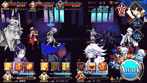 fgo-大千鳥破風BATTLE3