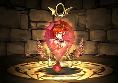 レイランの耳飾り