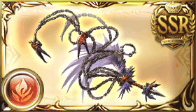 チェーン・オブ・カウカソス