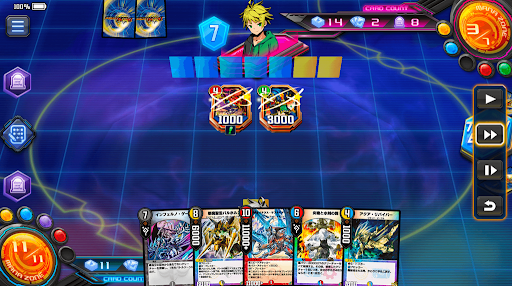 vsリースドリームメイト