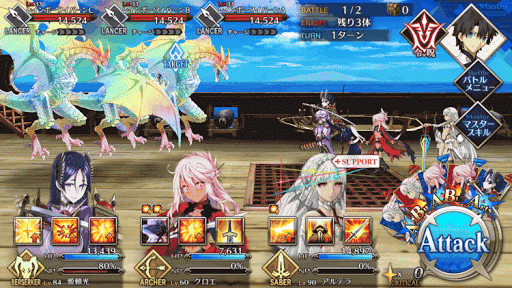 fgo-エドワード☆ティーチ1_1